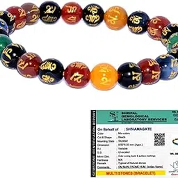 shivamagate Natural Handcrafted Multi Onyx 7 Chakra Bracelet – Om Mani & Om Mani Padme Hum Engraved, 8mm Beads Crystal Stone Jewelry Natural Healing Gemstone Reiki for Men & Women 8mm Bracelet-picture-48