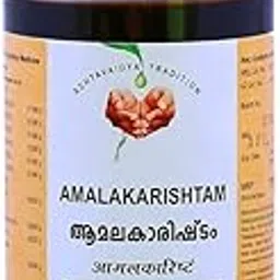 Vaidyaratnam Amalakarishtam 450 ml (Pack Of 2)| Ayurvedic Products | Ayurveda Products | Vaidyaratnam Products-picture-53