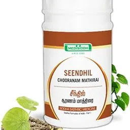 Medisiddh Seendhil Chooranam Tablet, Siddha Herbal Medicine for Immunity, 100 Tablets-picture-21