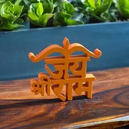 "NUKKAD TALES jai Shree Ram Orange Showpiece - Religious Home Decor Ideal for Bedroom, Living Room, Book Shelf, or Office Table Decoration, Perfec Gift"-image-12