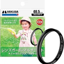 HAKUBA 40.5mm lens filter protection for MC lens guard CF-LG40-picture-27