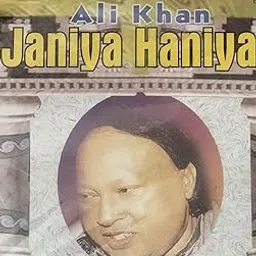 DKD Janiya Haniya Audio cd-picture-40