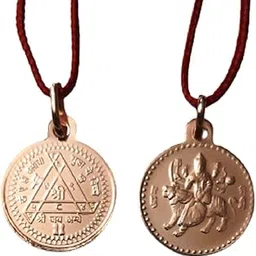 Shri Durga Bisa Yantra Locket | Pendant In Pure Copper For Men & Women (6 Gms Approx) (1 Pc)-image-49