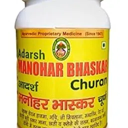 Adarsh Ayurvedic Pharmacy Manohar Bhaskar Churan for Digestive Health - 80gm-picture-21