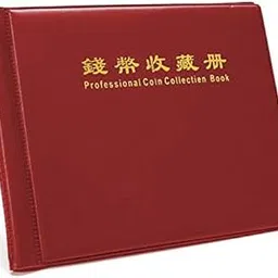 Orcoa 240 Pockets Coin Collection Storage Album (Inside Grid Approx 3 cmX3 cm) (Red Color)-picture-23