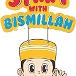 Decor Smart Start with Bismillah Wooden Wall Hanging | Islamic Decorative Wall Hanging for Kids Room | Entryway | Living Room | Spiritual Quote Art for Ramadan Decor and Home Decoration (DWA_5723)-picture-34