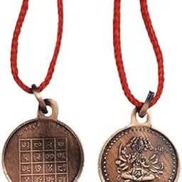 PADMAVATHI ENTERPRISES Shri Panchmukhi Hanuman Yantra Locket | Pendant In Pure Copper (Oxidized Finish) (6 Grams Approx) (1 Pc)-picture-13