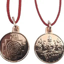 numeroastro Shri Yantra Locket | Pendant In Pure Copper For Men & Women (6 Grams Approx) (1 Pc)-picture-36