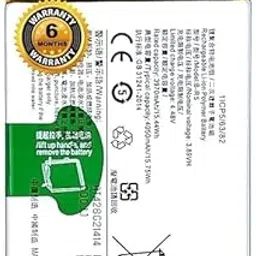 THE BATTERY STORE® Original B-R5 Battery for VIV0 V23e 5G (V2130A) 4050mAh Battery with 6 Month Warranty****(K177)-picture-10