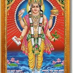 CRAFT QUEST Dhanvantari/Dhanvantri God of Health and Medicine/Ayurveda Photo Frame (8 X 6 Inches, Golden)-picture-30