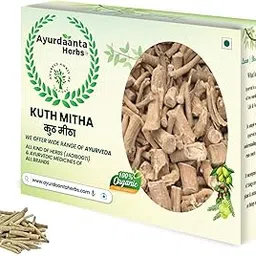 Ayurdaanta Herbs - Kuth Mitha|Kut Meetha | मीठा कूट | कूट मीठा | Improves Gut Health | All-Natural Digestive Herbal Blend |Relieves Indigestion and Gas100% PURE & NATURAL100Gr-picture-29