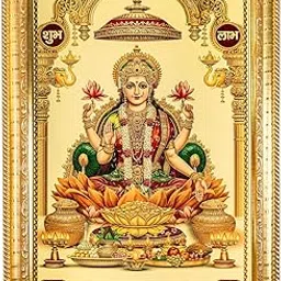 Hawai Gold Plated Goddess Mahalaxmi Wall Hanging Religious Photo Frame for Worship Use SFDI00582_GLD, 10x14 INCH-picture-71