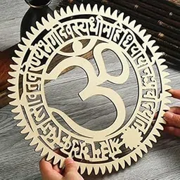 Klassie | Om & Gayatri Mantra Decorative Wooden MDF Cutout/Centerpiece for Wedding, Party, Diwali, Festival,Table/Hanging Decoration, DIY Projects| 12 Inches| Set of 2-image-7