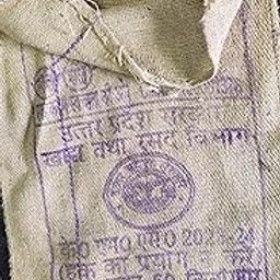 generic Ecofriendly Jute Bags For Packing Food Items Paddy Rice Potato And Used For Craft Design Packing Capacity 50Kg (Pack Of 5), Brown-picture-45