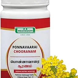 Ponnavarai Chooranam 100 Gms, Constipation, Skin fissures, Scabies, Rashes, Insect bite.-picture-43