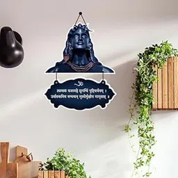 PranavaArt Home Delight Items | kitchen decoration items | Home Decor Items For Living Room | Room Decor Wall Decor Items For Bedroom | Diwali Decoration Items Style-V34-image-75