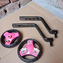 Side Support Wheel Set for 14, 16, 18 & 20-inch Kids Bicycle Adjustable (Color May Vary)-picture-45