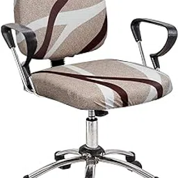 Cortina Corporate Office Chair Covers | Removable Chair Protector | Executive Rotating Chair Seat Case | Stretch Elastic Polyester Spandex Fabric | Abstract Print – Light Brown | Chair Cover Set of 1-image-16