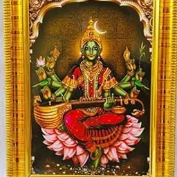 Raja Syamala Devi Shyamala Matangi; | Religious God Photo Frame with Hook-picture-47