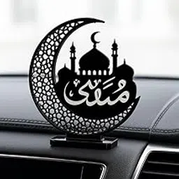 Car Hanging Accessories Interior - Elegant Dream Catcher for Car - Charm for Auto Decor - Stylish Handmade Ornament for Rear View Mirror Decoration - Islam, Allah, Arabic (Allah 1)-picture-26