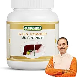 Jeena Sikho G.B.S/Liver Care Powder | Herbal Liver Detox Supplement | Naturally Blended With Gokshura, Varshabhu, And Kalmishora | Ayurvedic Lungs Care Multivitamin, 60 gm-picture-10