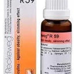 SAMBRAMA HOMOEO Dr Reckeweg R59(Vesiculine)(22Ml)-picture-11