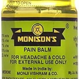 Monison’s Pain Balm | Herbal Balm for Daily Comfort | Refreshing Aroma | Multipurpose Use | 45ml (Pack of 2)-picture-11