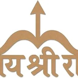 Cliths Wooden Jay Shree Ram Cutout for Wall Hanging Hindu Festival Decor DIY Art Projects Craft Signboard (Pack of 1 Pc)-image-68