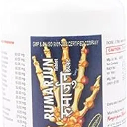 Nagarjun Herbal Care Ramarjun Tablet - 60 Tablets, White-picture-25