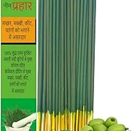 Gaumayam Mosquito Repellent Sticks 240 Mosquito agarbatti Prahaar Natural neem agarbatti Anti Mosquito Natural neem citronella Fragrance Controlled Low Smoke - Super Saver Pack of 240-image-0