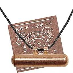 lakshmi puja stores Dhanu Rasi Dhannus (Sagittarius) Jupiter Mantra Tantra Yantra Spiritual Power Protection Copper Taweez Thayathu Tabeez Tabiz Talisman Charm Amulet Locket Pendant For Men And Women-picture-58