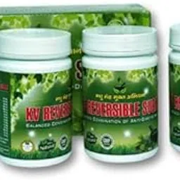 KV Reversible Sugar-picture-28