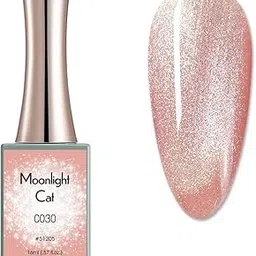 CANNI 16ml Gel nail polish Moonlight Cat Series color gel UV&LED soak off Nail Gel Polish (16ml-C030)-image-91