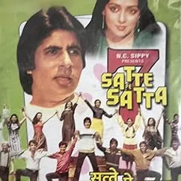 DKD Satte pe Satta Hindi Movie VCD-picture-10