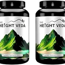 Original height Veda pack of 2-image-0