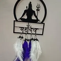 SHAYONA Acrylic Fancy Mahadev Car Hanging/Wall Hanging Dream Catcher with Purple and White Feather Tassels for Home, Office, Puja Room – Spiritual Hindu God Wall Decor-image-2