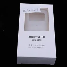 CALANDIS™ Protective Shockproof Case Cover for Mijia 2 Way Radio White-image-42