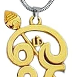 Religious South Indian Tamil Om Gada Vel Snake Chain Gold Zinc and Metal Car Hanging for Men and Women cardecor-SPn20211314-image-97
