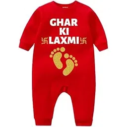 knitroot Diwali Jumpsuit for Baby Boy Ghar Ki LAXMI Glitter-picture-18