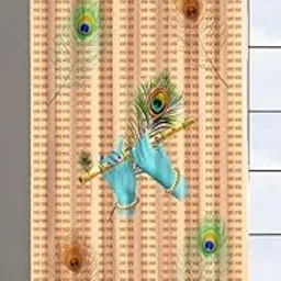 Honger Polyester 3D Digital Radhey Radhey Printed 4 x 7 Feet Door Size Pack of 1 Pecs Curtain for Temple Room || Pooja Room Curtain-image-2