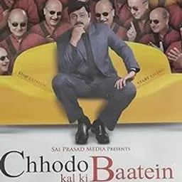DKD Chhodo Kal Ki Baatein Hindi Movie DVD-picture-43