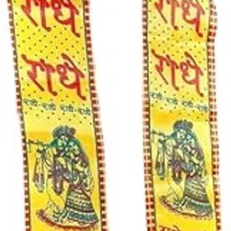 trending hut Men's Silk Radhe Radhe Small Dupatta (patka), Size:- 44X4inch-picture-54