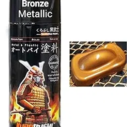 Samurai Kurobushi Spray Paint 1K Metallic #EP41*-BRONZE (D-I-Y)- 400ml-picture-24