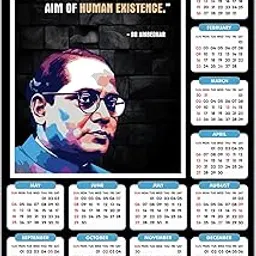 ESCAPER Dr. BR Ambedkar Motivational Wall Calendar 2025 & Inspirational Quotes (12 x 18), Bhimrao Ambedkar Wall Calendar 2025, Wall Calendar 2025 for Room Decoration, Wall Art-picture-14