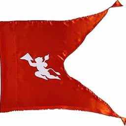 La Jarden भगवा हनुमान पताका Bhagwa, Flag, Bajrangbali, Bhgwa Dhwaj carrying mountain / Pataka Religious, Flag for Home, Temple flag पर्वत उठाये उड़ते हनुमानजी, Flag for Success in Business (Medium size 20x30 inhces) (Bright & Shiny Orange)-image-5