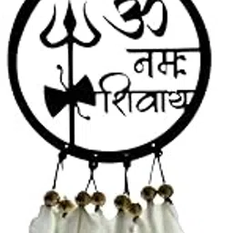 AMAMU ENTERPRISE Om Namah Shivay Car Hanging Dream Catcher for Car, Office & Home | Handmade Wall Hanging Traditional Dreamcatcher | Lightweight Design | Car Accessories-picture-25