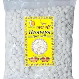 Kainchi mart Pure Cotton Phool Batti/Rui Batti -GOL Batti for Diya, Pooja, Aarti, Navratri & Religious Ceremonies | White Cotton Batti for Temple & Home Use (1100 pcs)-image-52
