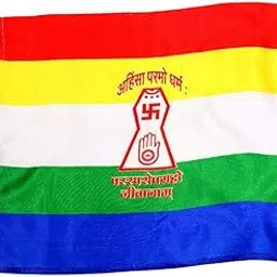Jain Flag in 100% Special Silk Fabric (Warp-Knitted Satin Cloth) Size 30X45 Inch (Medium Size) Jainism Religious Jhanda/Outdoor Flag-picture-31
