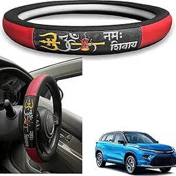 Car Steering Cover for Toyota_Hyrider (Black, Leatherite)-picture-45
