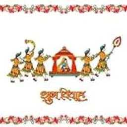 jhepcoin Cotton Slik Antarpat Wedding Mandap Designed Antarpat |The Cloth Held in Front of The Groom| Holy Shawl (1pcs)-picture-31